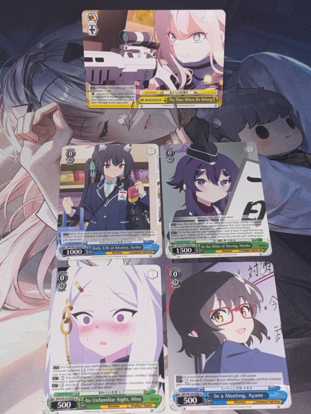Blue Archive Weiss Schwarz card lot